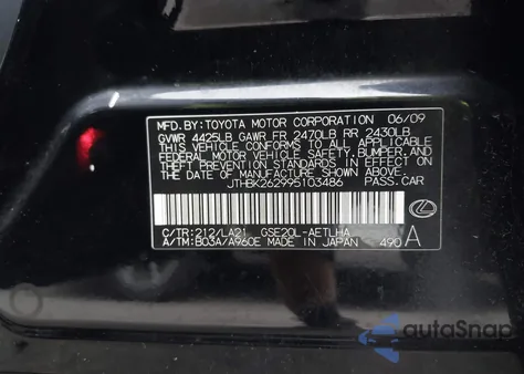 2009 Lexus Is 250 z USA, uszkodzony, nr VIN JTHBK262995103486